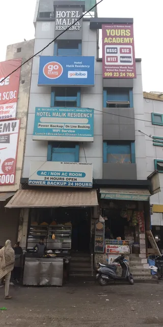 Hotel Malik Residency