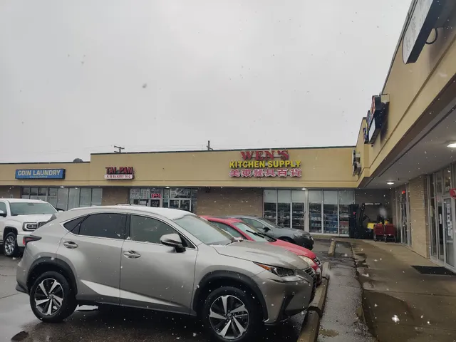 Wens Kitchen Supply & Co