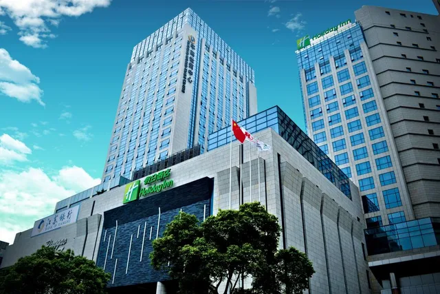 Holiday Inn Shanghai Songjiang