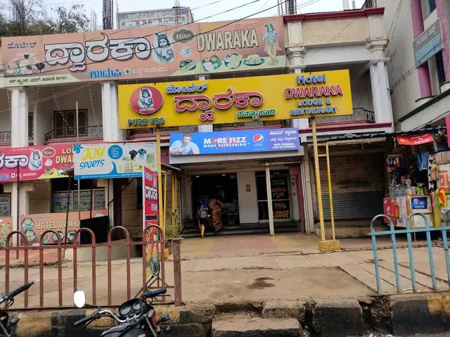 Hotel Dwaraka
