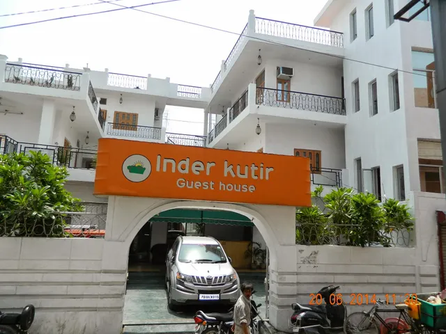 Inder Kutir haridwar