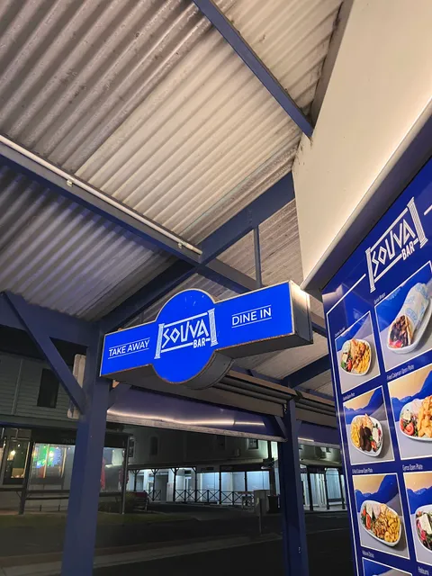 Souva Bar Greek Restaurant - Drysdale