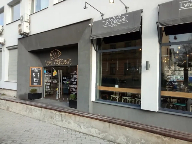 Lviv Croissants