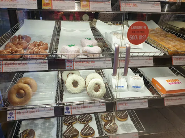 던킨도너츠 울산언양점