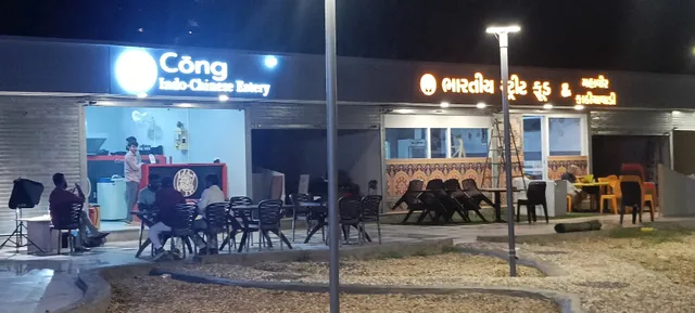 Cong Indo-Chinese Eatery