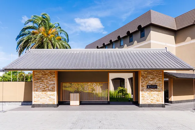 KAMENOI HOTEL IZUKOGEN