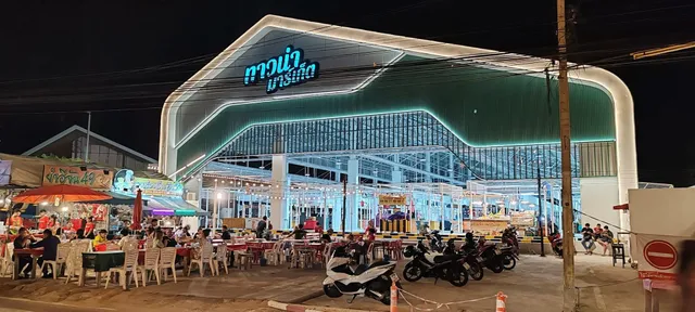 ตลาดทาวน่า มาร์เก็ต ซอยเนินพลับหวาน พัทยากลาง