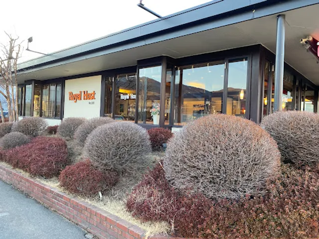 Royal Host Suwa Inter