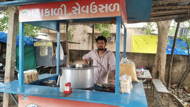 Jay Mahakali Sev Usal