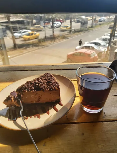 Al Reef Cafe - Baghdad