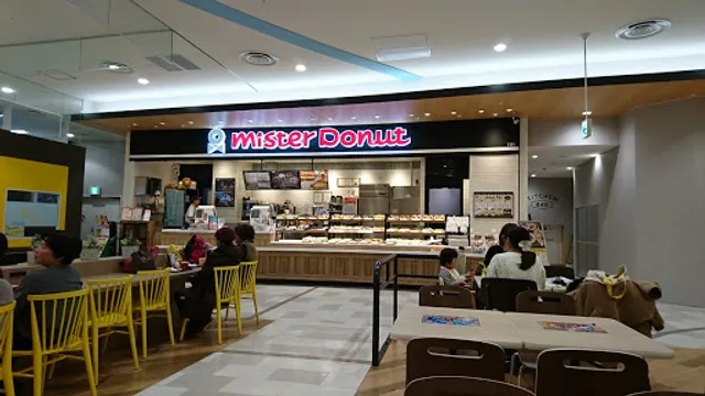 Mister Donut Seamall Shimonoseki Shop