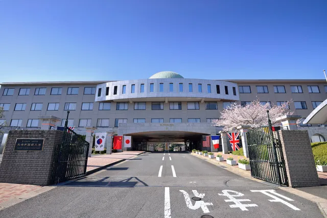 Nagasaki University of Foreign Studies