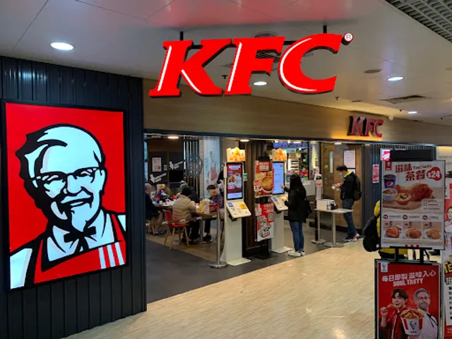 KFC