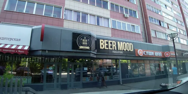 BEER MOOD PUB&STORE