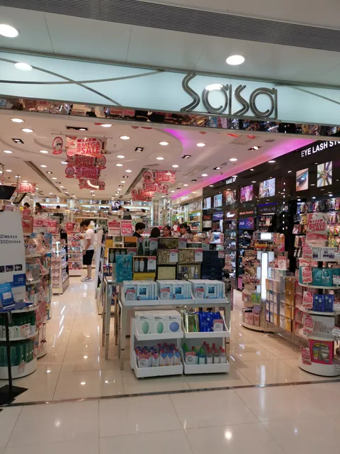 Sasa Tai Po Mega Mall