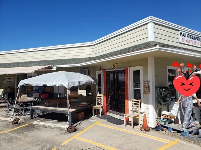 Hana's Korean Oriental Market LLC