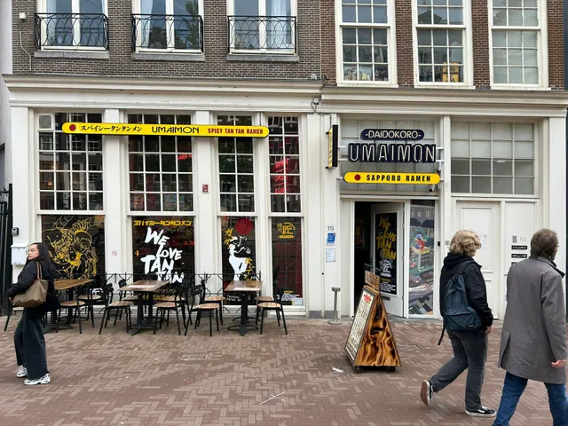 Takumi Umaimon Tan-Tan Men Amsterdam Centrum