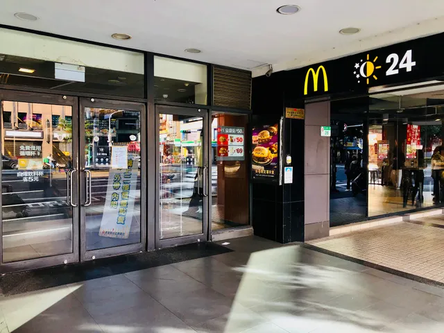 McDonald's Taipei Chengde