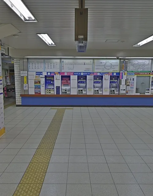 Wakōshi Station