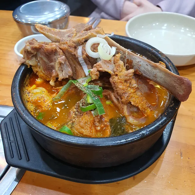 조마루감자탕