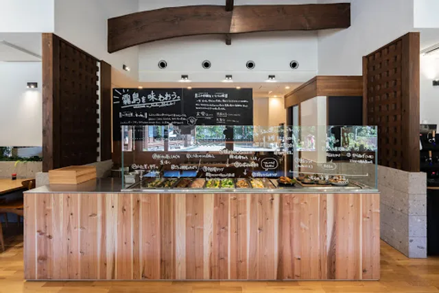 Hinatayama Mukushokudo