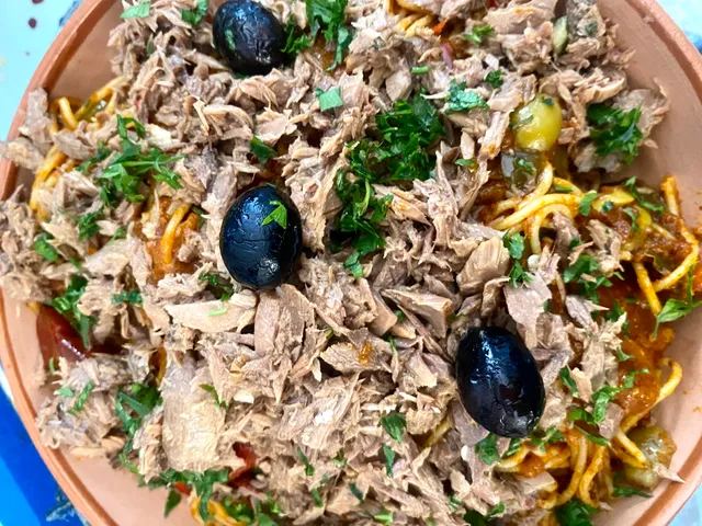 أيا بسم الله chez 3am adel