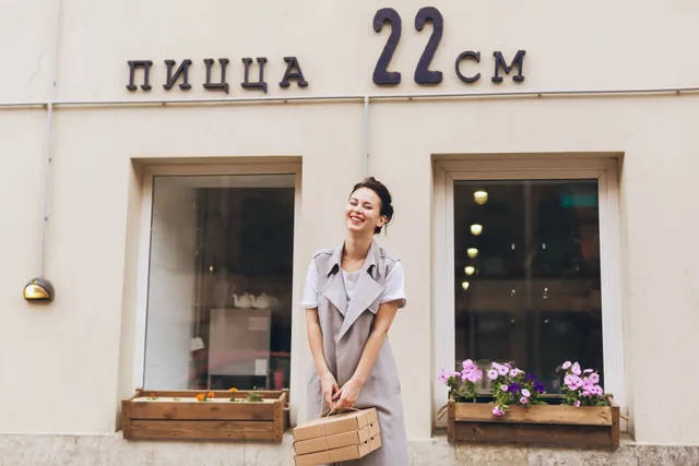 Пицца 22 сантиметра