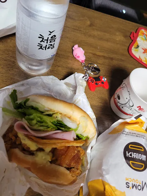 맘스터치 세종대평점