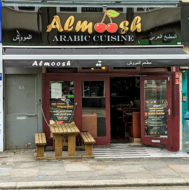 Almoosh Arabic restaurant