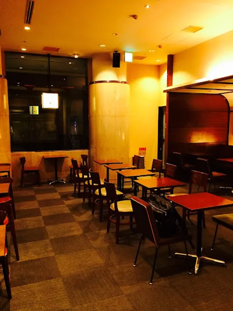 Ueshima Coffee House - Osaka Business Park