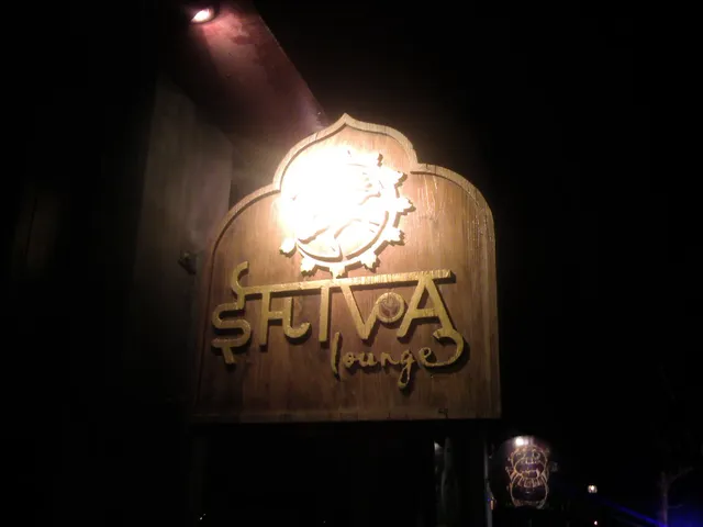Shiva Lounge