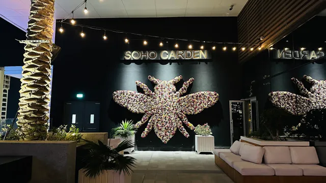 Soho Garden Palm Jumeirah