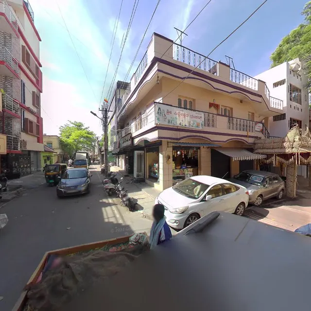 L. J. V. Iyenger Bakery & Sweets