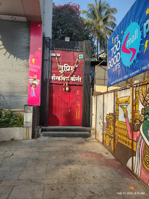 Supreme Sandwich Corner