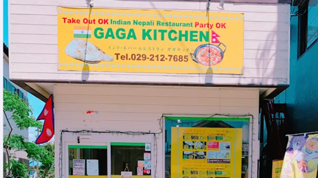 GAGA KITCHEN