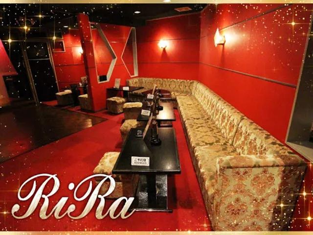 リラナイトパブ