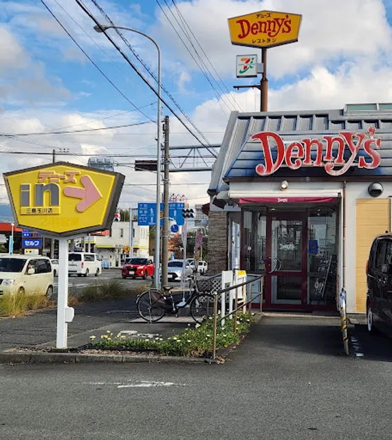 Denny's Mishima Tamagawa