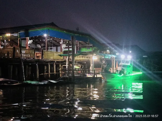 บ้านลุงมิน โฮมสเตย์