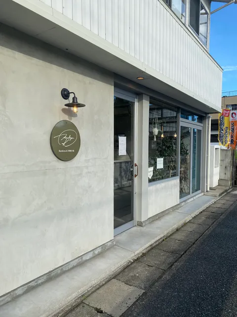 Kashiya.K 焼菓子店