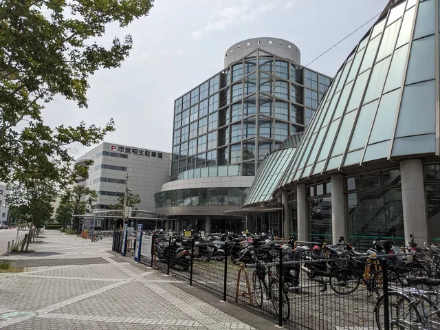 Kariya City Industrial Promotion Center