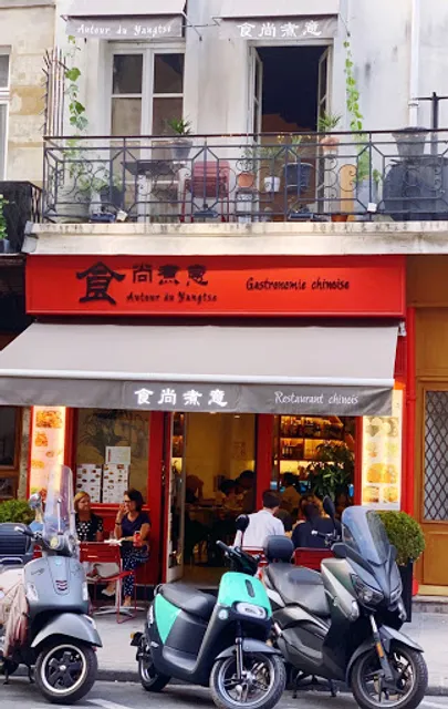 Autour du Yangtse 食尚煮意卢浮宫店