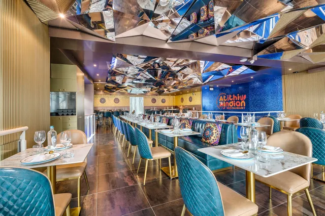 Atithi Indian Restaurant Eindhoven