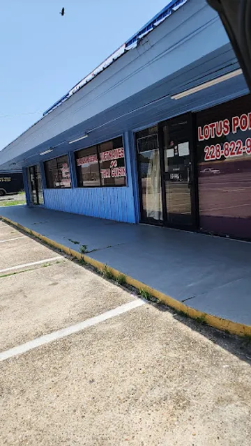 Thai Lotus Restaurant