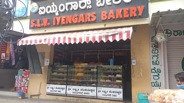 S L V IYENGAR BAKERY