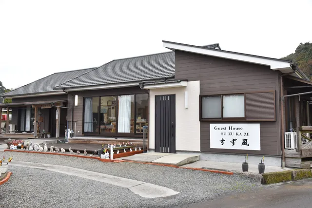 Guesthouse Suzukaze