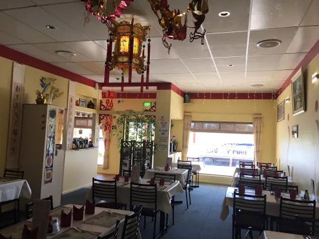 Barooga Chinese Restaurant NEW Department