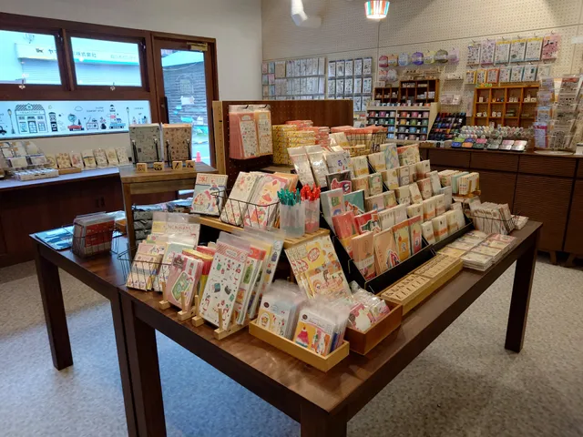 Cute Things From Japan Shop