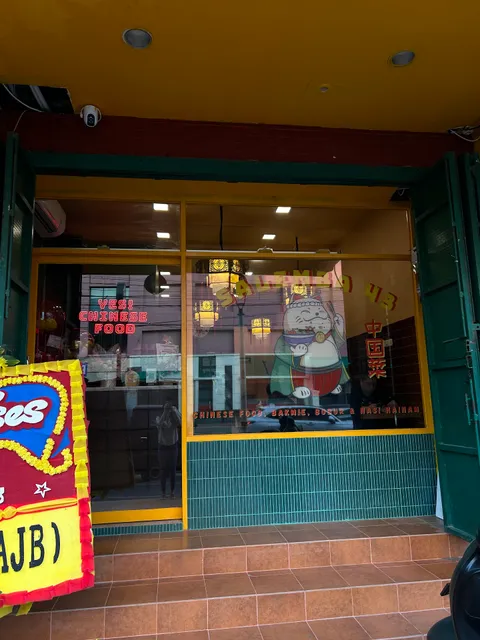 Resto Salemba 43 - Pecenongan ( Kopitiam & Bubur , & Halal Chinese Food)