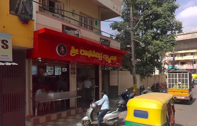 Sri Raghavendra Grand