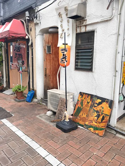 Okuichi Ramen CHII-CHAN